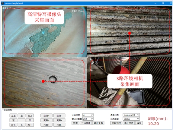 图片关键词 图片关键词
