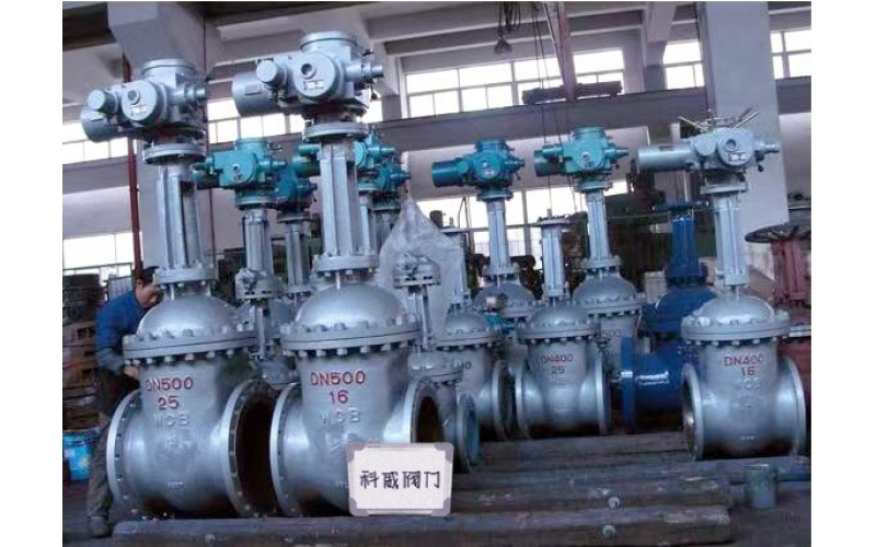 湛江钢铁厂即将交付的一批KW20系列电动阀门--星空体育(中国)自控